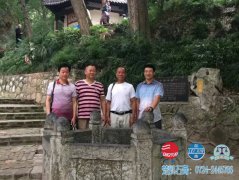 客戶荊門(mén)游